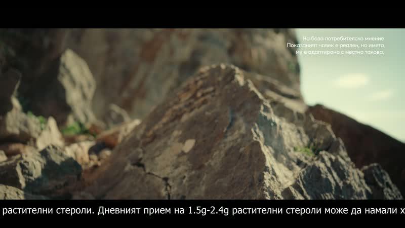 ProActiv BG | ProActiv