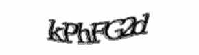 Security check image, please type the characters shown